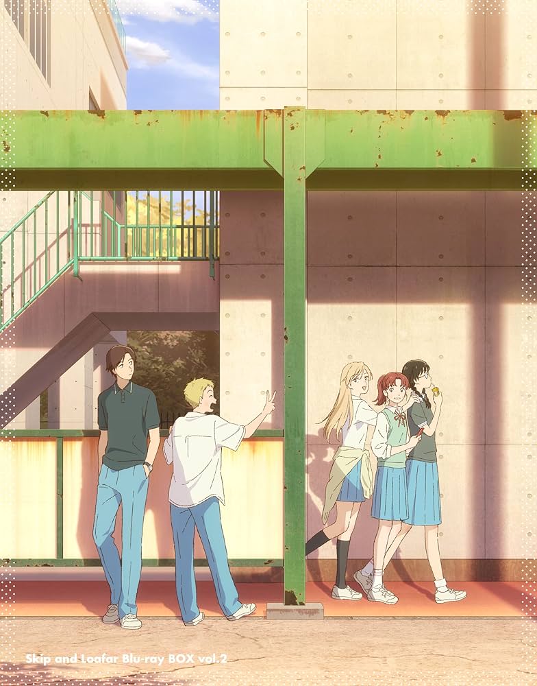 Amazon.co.jp: スキップとローファー Blu-ray 下巻 [Blu-ray] : 出合小