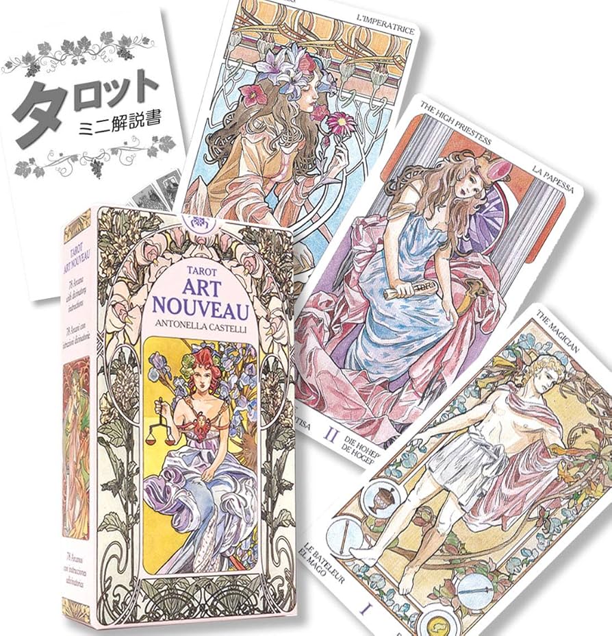 Amazon.co.jp: アールヌーボー タロット Tarot Art Nouveau タロット