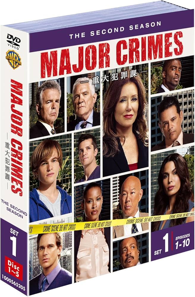 Amazon.co.jp: MAJOR CRIMES ～重大犯罪課 〈セカンド〉 セット1（5枚