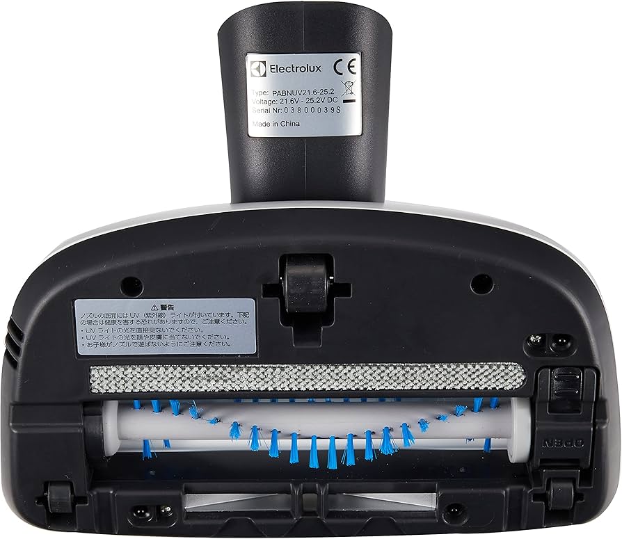 Amazon | エレクトロラックス ピュア・キュー・ナイン用 UVベット