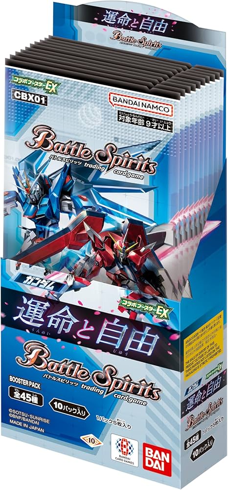 Amazon.co.jp: バンダイ (BANDAI) バトルスピリッツ コラボブースター
