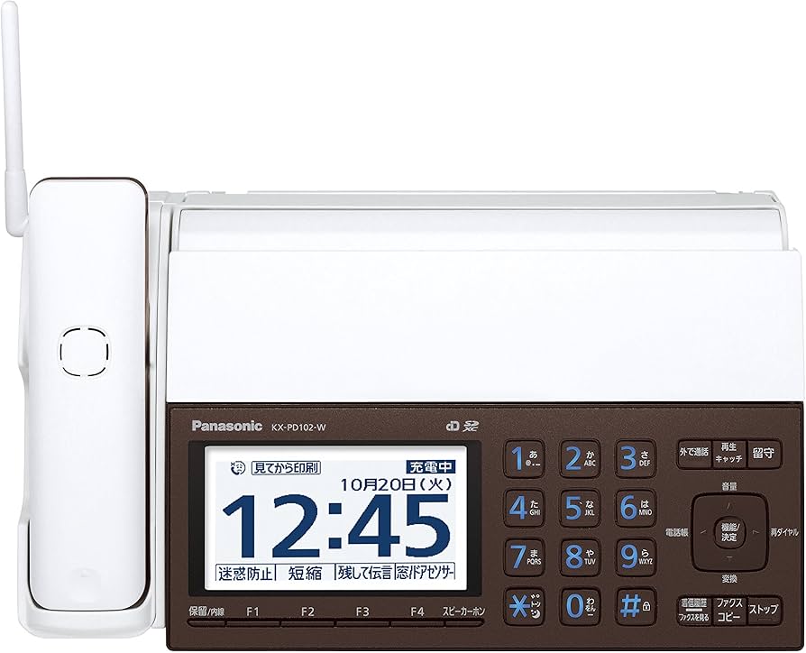 Amazon.co.jp: パナソニック おたっくす デジタルコードレスFAX 親機