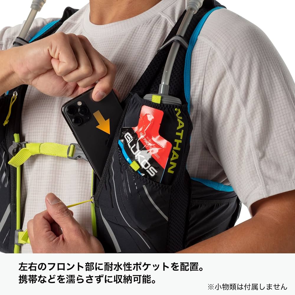 Amazon.co.jp: ネイサン(NATHAN) ハイドレーションバッグ ベスト