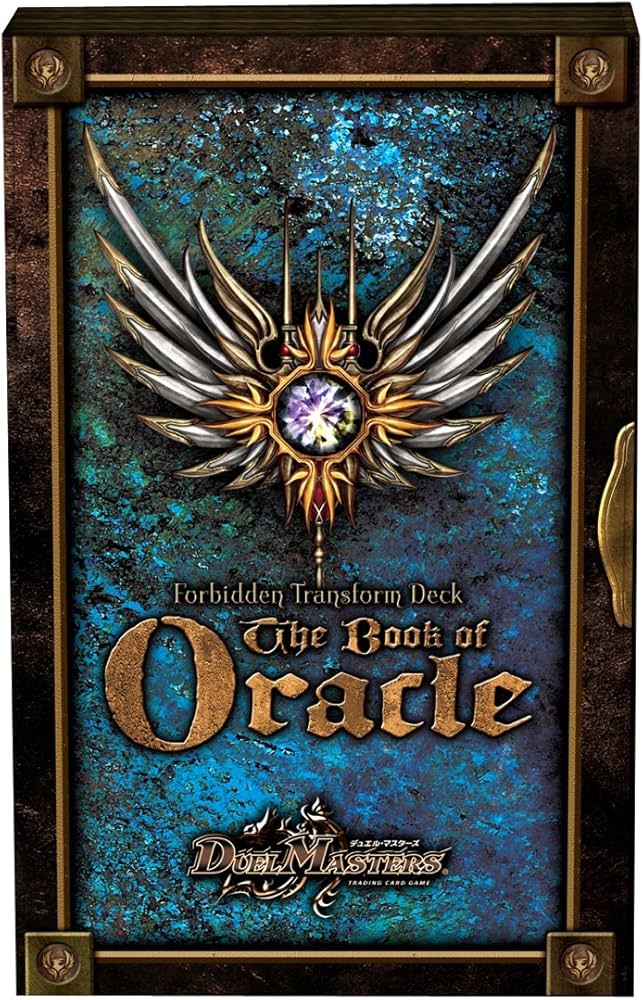 Amazon.co.jp: デュエル・マスターズ DMD-12 TCG エピソード3 禁断の