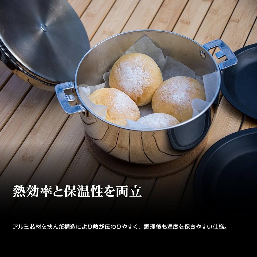 Amazon.co.jp: LALPHA (ラルファ) ダッチオーブン・鍋 8インチ