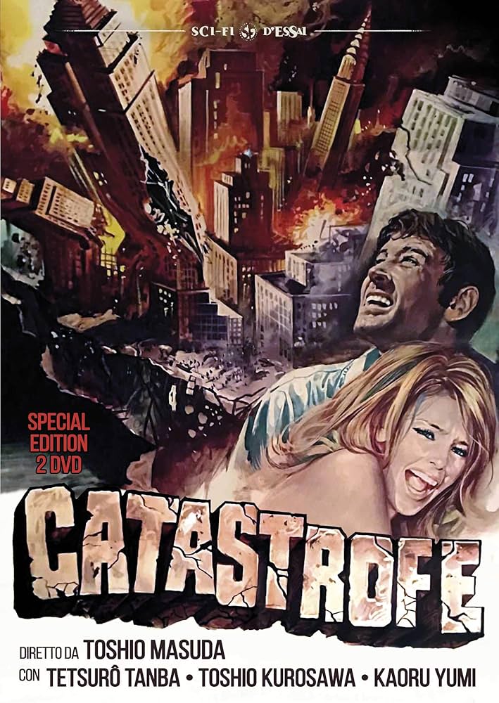 Amazon.co.jp: catastrofe (special edition) (2 dvd) DVD Italian