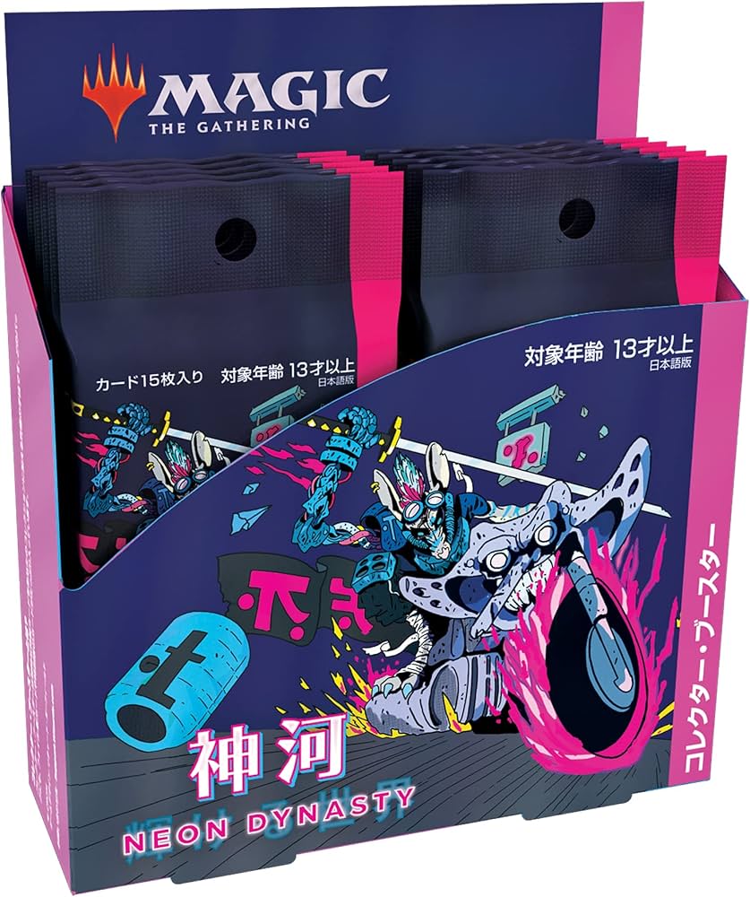 MTG 神河：輝ける世界 ドラフト・ブースター シュリンク付き BOX 神河