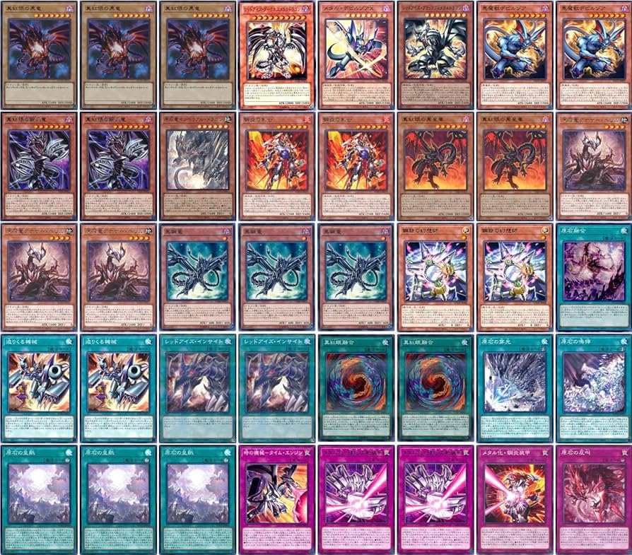 Amazon.co.jp: 【デッキ販売】 原石メタル化レッドアイズ 構築済み