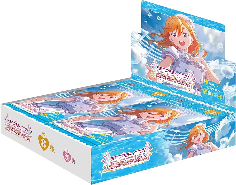 Amazon.co.jp: ラブライブ!シリーズ オフィシャルカードゲーム