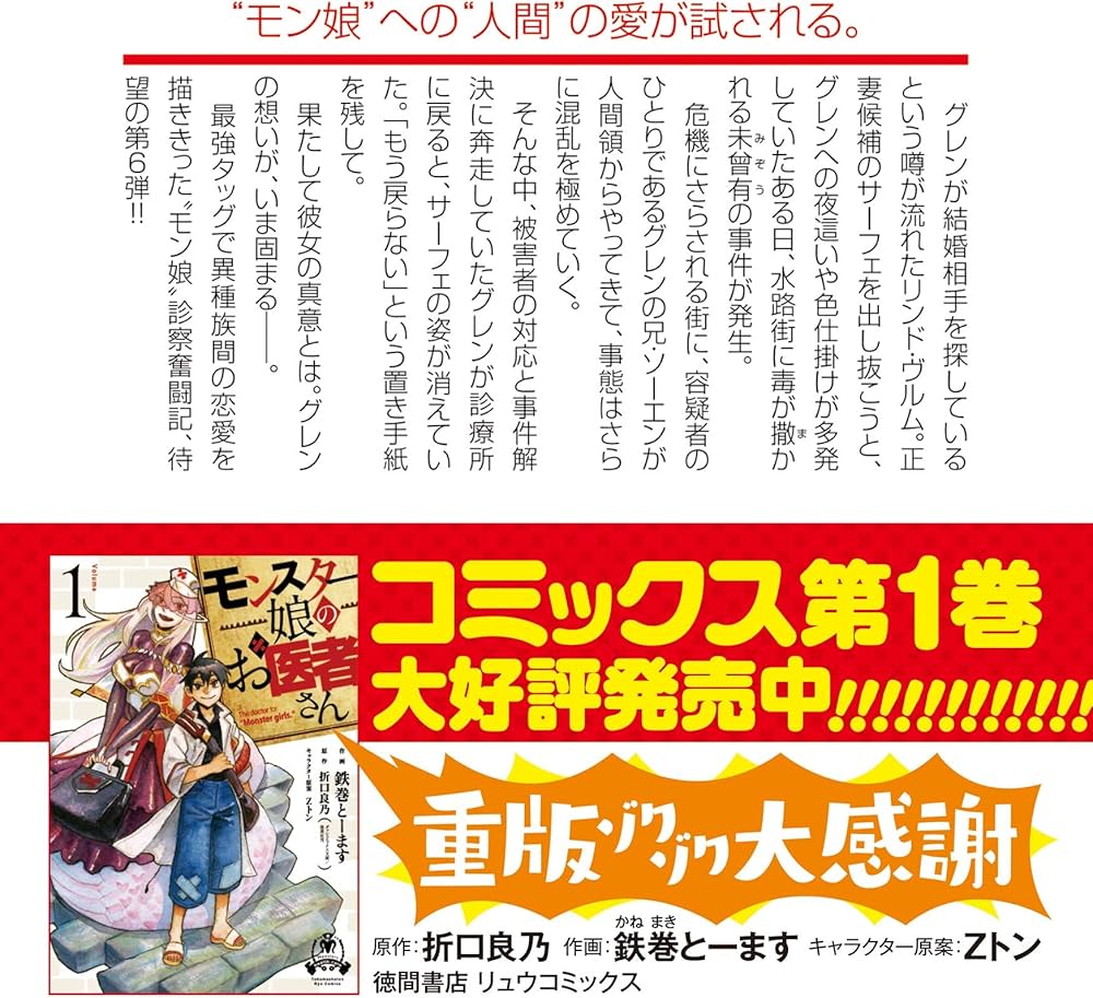 81FRicT-UrL._AC_UF1000,