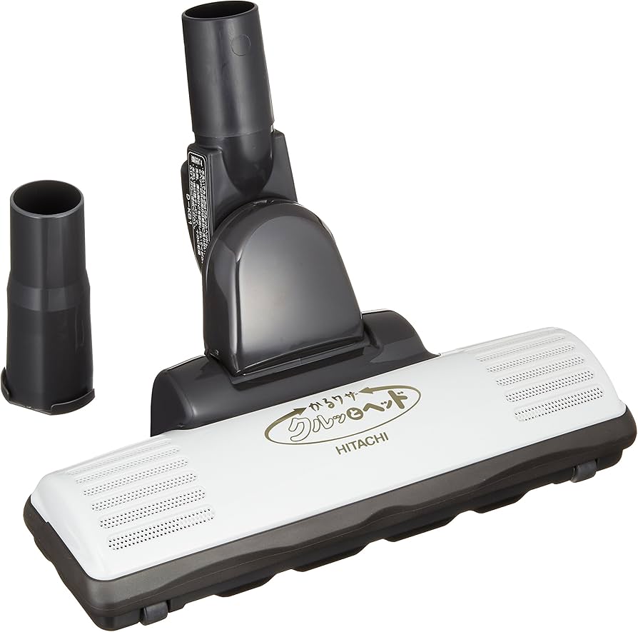 Amazon | 日立 掃除機用吸口 ペタリンコ・クルッとヘッド D-KB1 | 日立