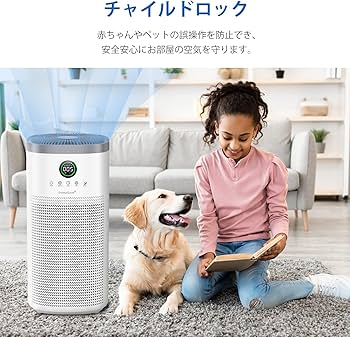 Amazon.co.jp: 空気清浄機、37畳用空気清浄機 プラズマクラスター