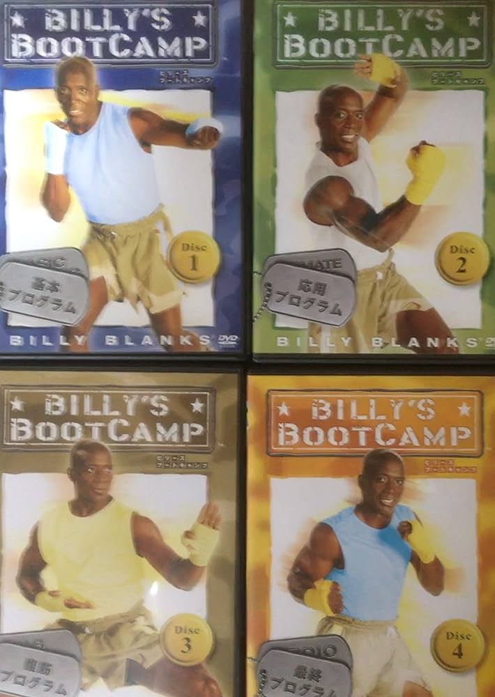 Amazon.co.jp: 【正規品】 ビリーズブートキャンプ 中古 DVD4枚組 日本