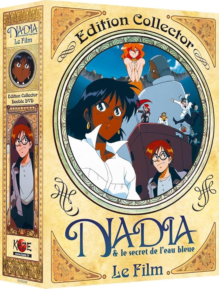 Amazon.co.jp: ふしぎの海のナディア 劇場版 DVD-BOX アニメ (PAL