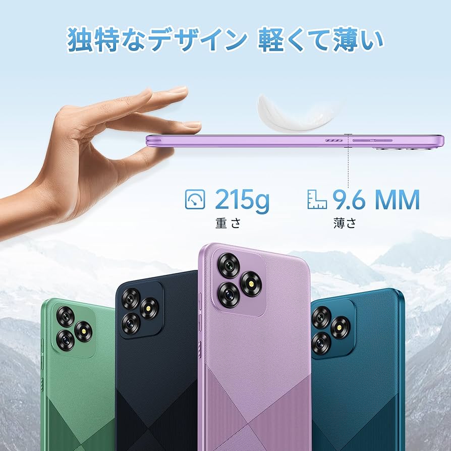 Amazon | OUKITEL C53 SIMフリースマートフォン 本体 8GB RAM+64GB 1TB