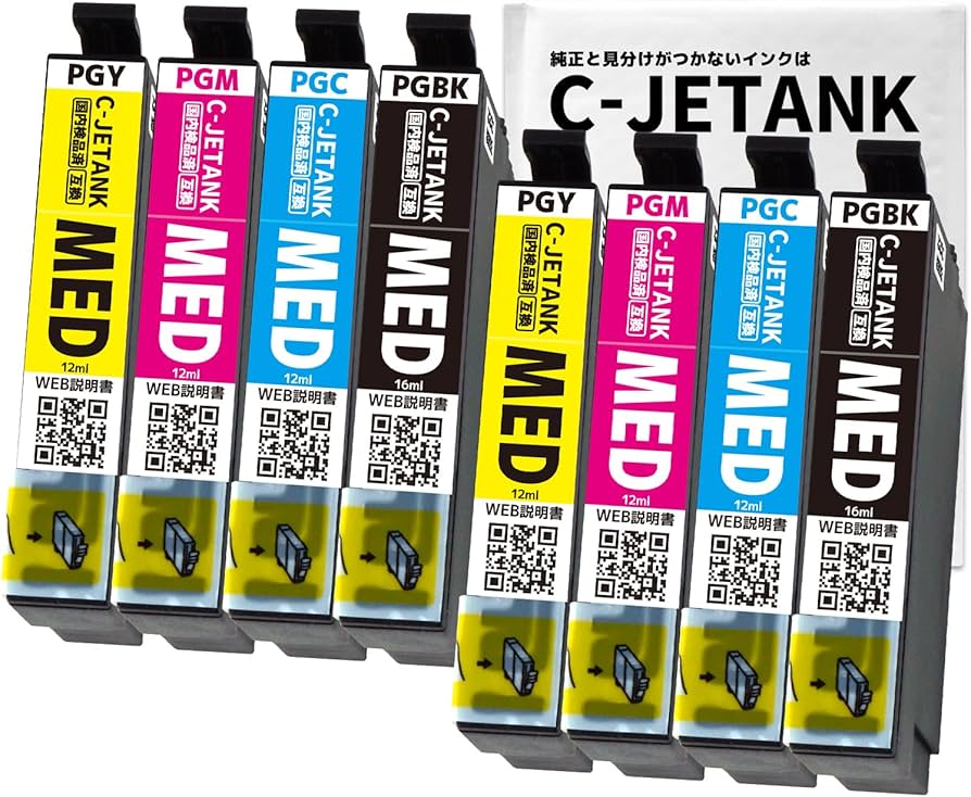 Amazon.co.jp: C-JETANK メダマヤキ エプソン (EPSON) 用 インク MED