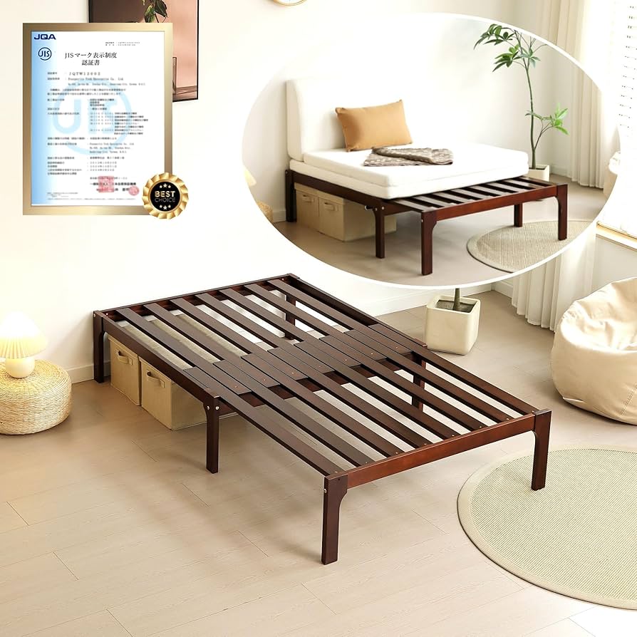 Amazon｜BTYJLEBE 折りたたみベッド 【長さ調節できる伸長式 | JIS認証