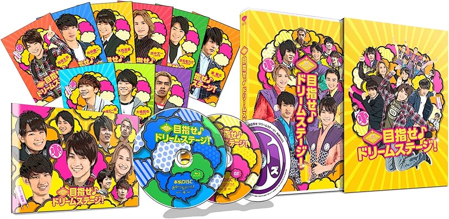 Amazon.co.jp: 【メーカー特典あり】関西ジャニーズJr.の目指せ