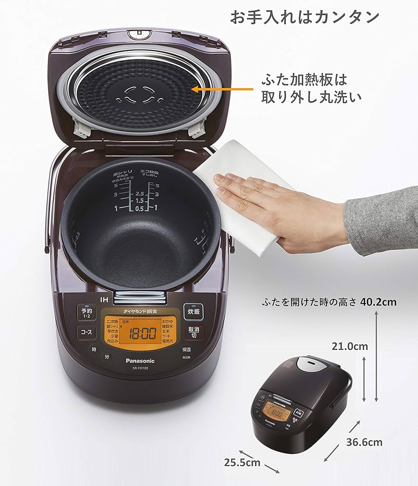 Amazon | パナソニック 炊飯器 5.5合 IH式 ブラウン SR-FD109-T