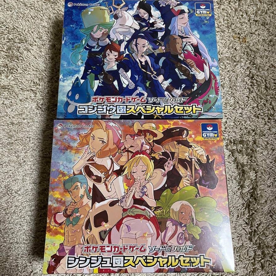 Amazon.co.jp: コンゴウ団 シンジュ団 スペシャルセット : おもちゃ