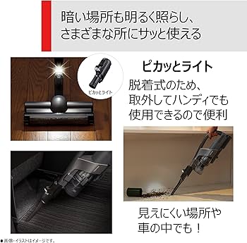 Amazon | TOSHIBA(東芝) 掃除機 コードレス スティック掃除機