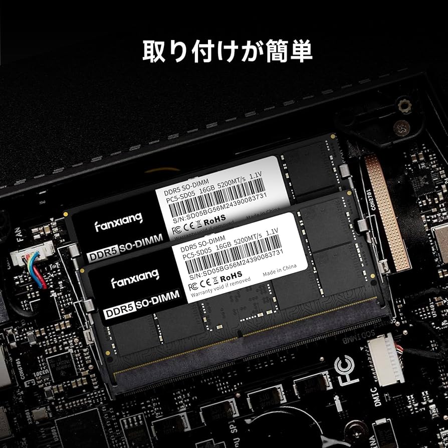 Amazon.co.jp: Fanxiang DDR5 64GB(2x32GB)5600MHz RAM ノートPC用