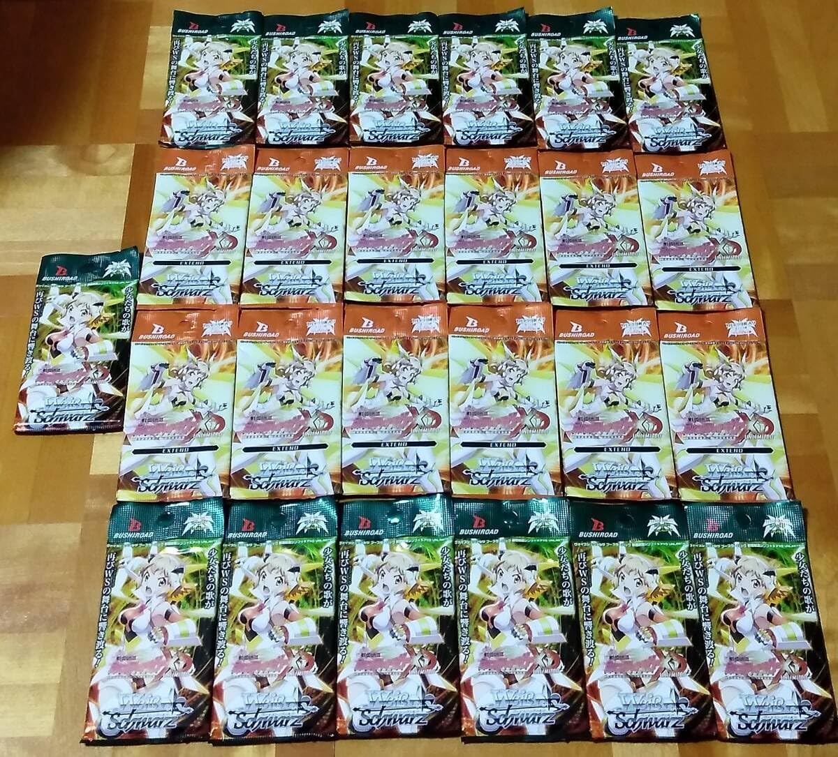 修理対応 Pスタンオバクロ デッキ 50枚、Gゾーン16枚