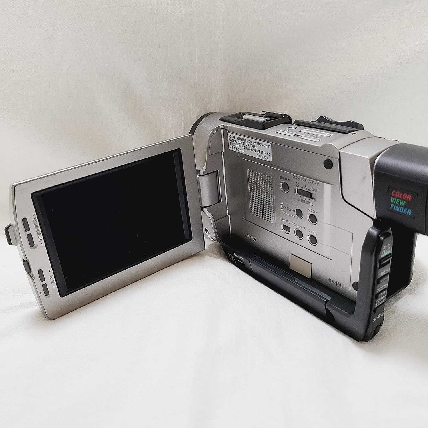 Sony DCR-TRV7 miniDV NTSC Stereo Camcorder User Manual