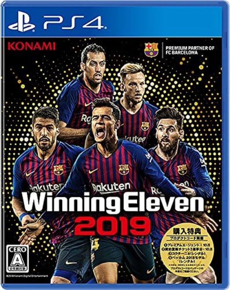 Amazon.co.jp: ウイニングイレブン2019 - PS4 : Video Games