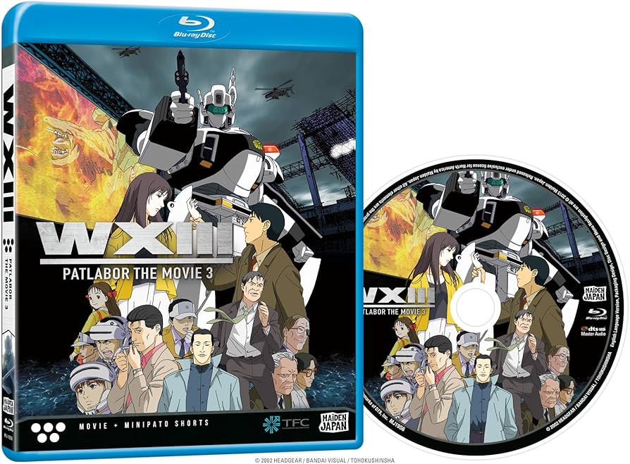 Amazon.co.jp: Patlabor Wxiii [Blu-ray] : 機動警察パトレイバー