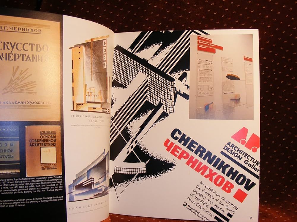 Chernikhov: Fantasy and Construction (Architectural Design Profile