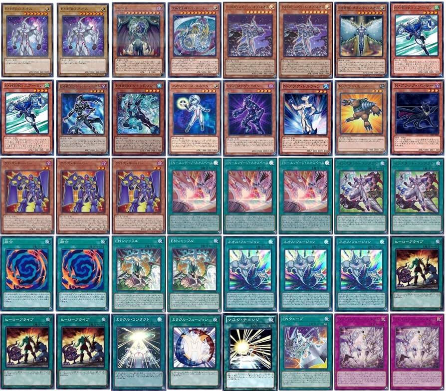 Amazon | 【デッキ販売】 E・HERO ネオスデッキ 構築済みデッキ