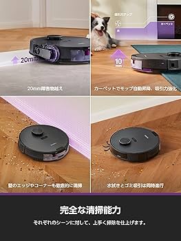 Amazon | 【2025 最新サイクロン式】EUREKA（ユーリカ） E20 EVO PLUS