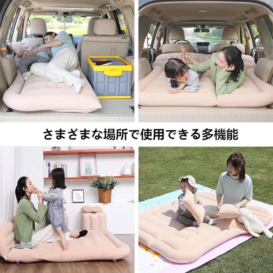 Amazon.co.jp: 車中泊マット に適用レクサス LX570 LX600 多機能エアー