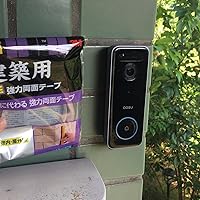 Amazon.co.jp: AOSU 5MP画質 インターホン ワイヤレス( 2.4/5 GHz WiFi