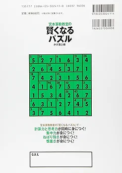 81ScAN4RDBL._AC_UF350,