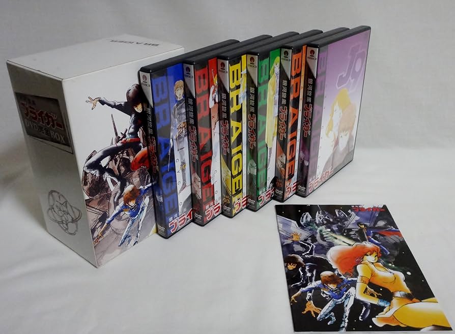 Amazon.co.jp: 銀河旋風ブライガー DVD完全BOX : 塩沢兼人, 曽我部和恭