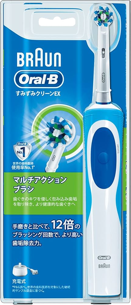 Amazon.co.jp: オーラルB ブラウン 電動歯ブラシ すみずみクリーンEX
