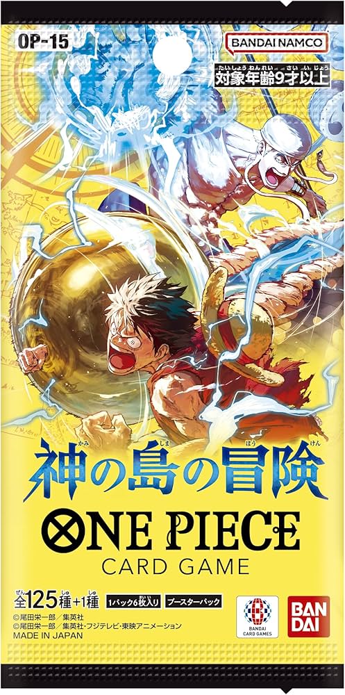 Amazon.co.jp: バンダイ(BANDAI) ONE PIECEカードゲーム ブースター