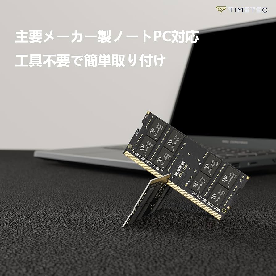 Amazon.co.jp: Timetec 32GB Kit (2x16GB) ノートPC用メモリ DDR4