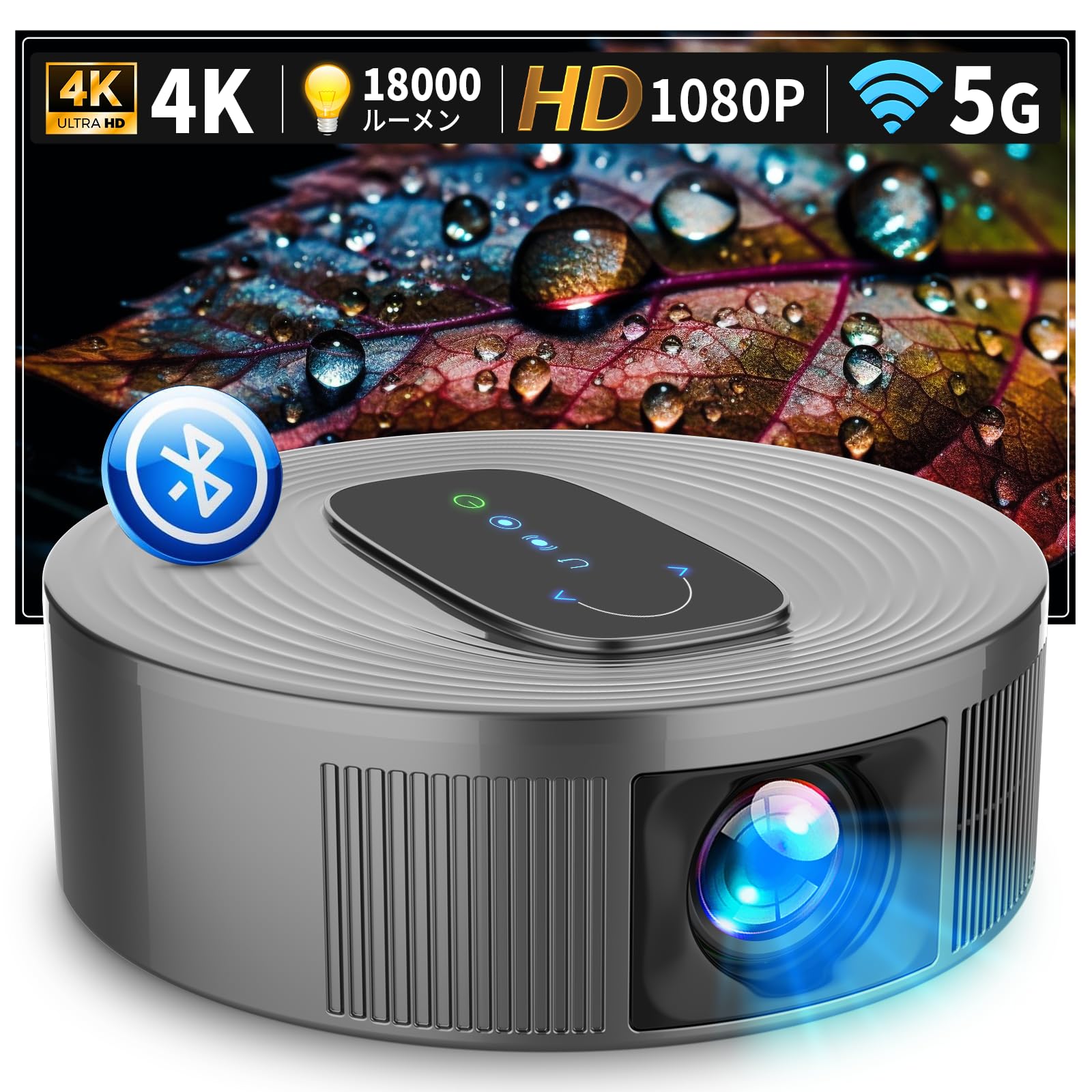 Amazon.co.jp: プロジェクター【EXTEDRG 2025進級版】 18000LM高輝度