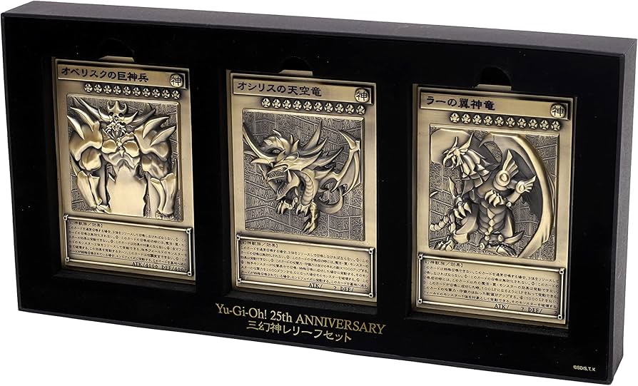 Amazon.co.jp: ムービック 遊☆戯☆王 デュエルモンスターズ 三幻神