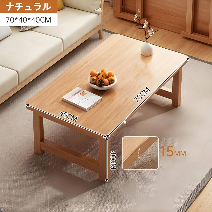 Amazon.co.jp: 折りたたみテーブル ローテーブル インストールは不要