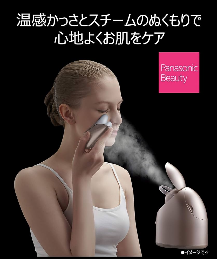 Amazon.co.jp: パナソニック ギフトセット スチーマー ナノケア & 美顔
