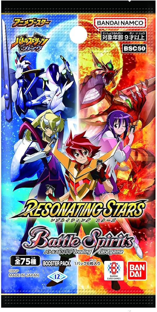 バトスピ RESONATING STARS 超星X以下3コン 四乃宮まゐ1枚 BSC50