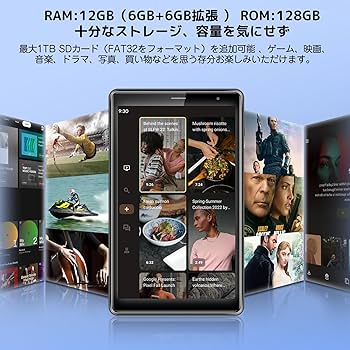 Amazon.co.jp: Android 13タブレット8インチFHD 1920x1200IPS RAM 12GB