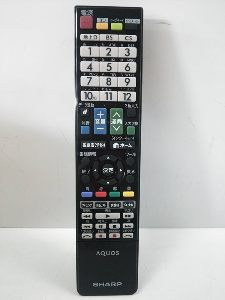 Amazon | シャープ 液晶テレビ（AQUOS)純正リモコン GB026WJSA