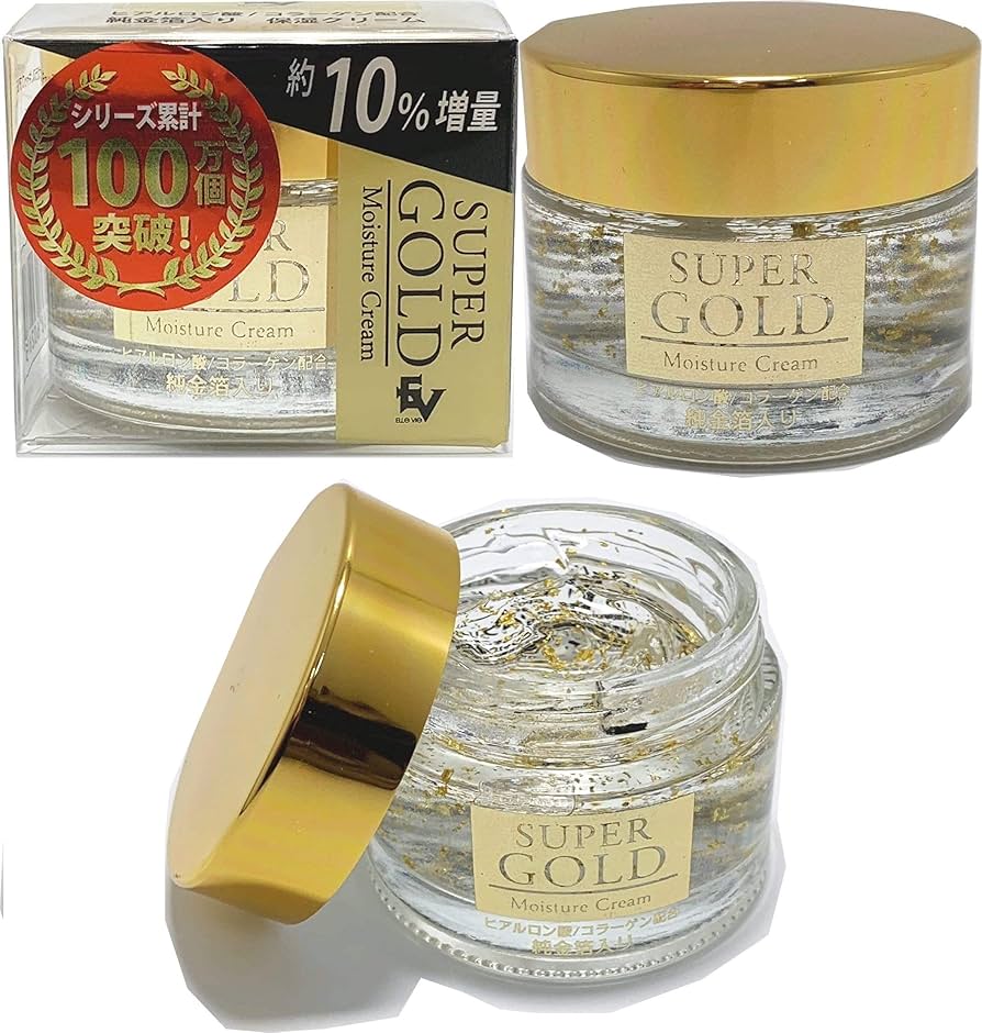 Amazon | NEWスーパーゴールド（純金箔入保湿クリーム）55g 増量タイプ