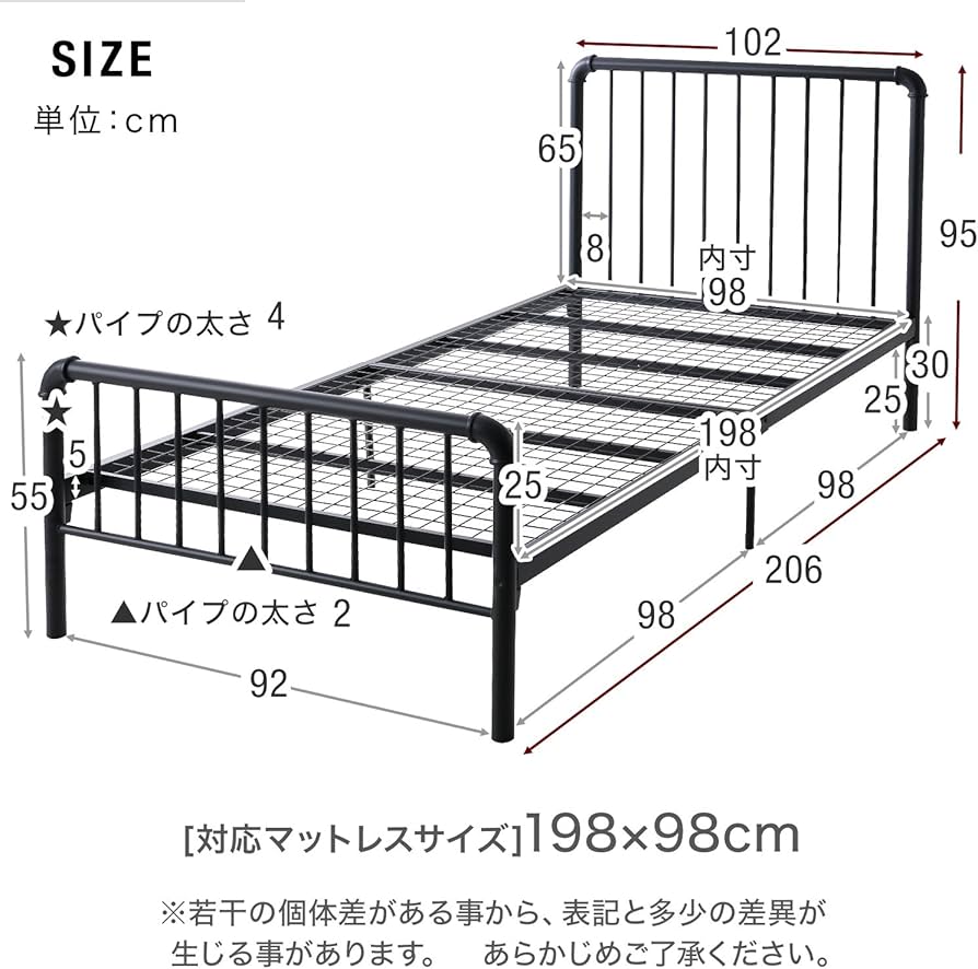 Amazon.co.jp: LOWYA ロウヤ ベッド ベッドフレーム スチール メッシュ