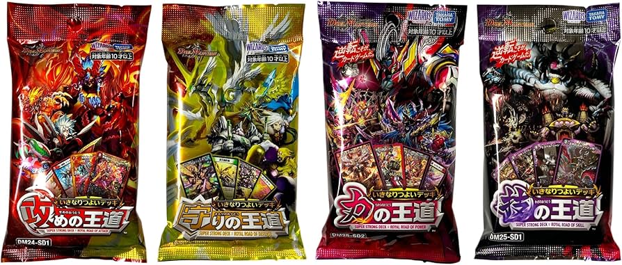 Amazon.co.jp: 【4点セット】DM-TCG いきなりつよいデッキ DM25-SD1